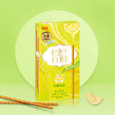 Glico Pejoy Lemon Tart-Flavored Biscuit Sticks 48g